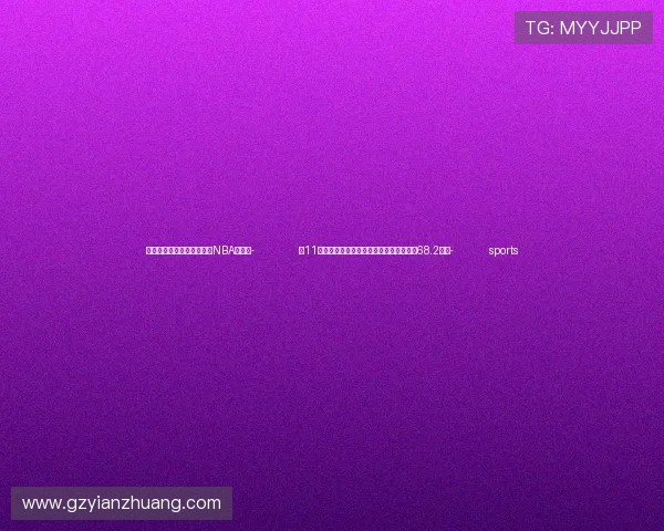 ✅体育直播🏆世界杯直播🏀NBA直播⚽- 前11个月我国有进出口实绩的外贸经营主体达68.2万家- sports