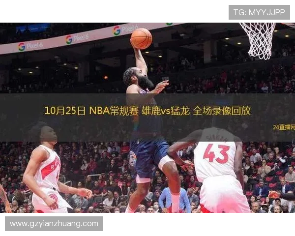 ✅体育直播🏆世界杯直播🏀NBA直播⚽- 近观枫桥|平安“枫”警,护航发展助营商- sports